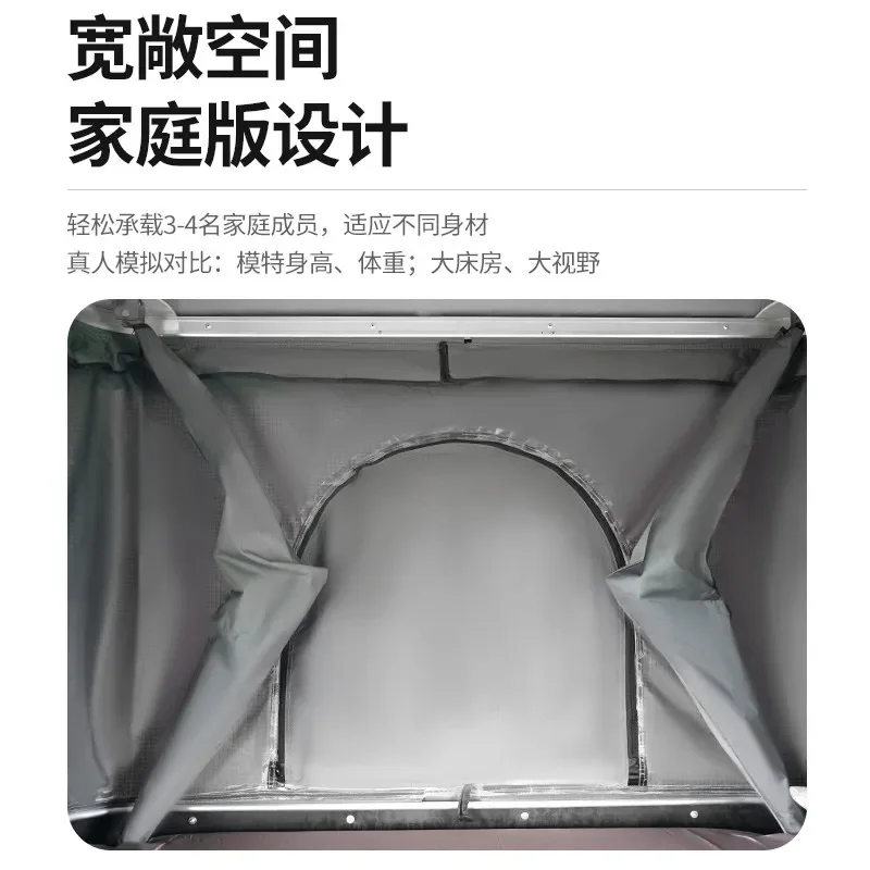 Car roof tent hard shell automatic lifting folding SUV car outdoor car rainproof thickened camping room