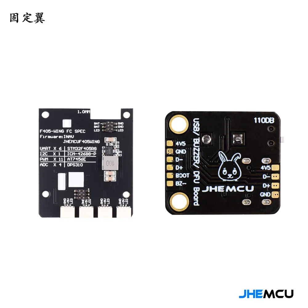 FPV Flight Controller JHEMCU F405 Wing Fixed Wing INAV Firmware 5V 8A BEC for Racing Drones and Quadcopters FPV System