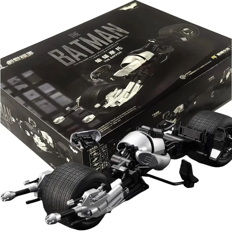 Special OfferOriginal MODOKING Batman BATPOD DC Justice League The Dark Knight Bruce Wayne Action Figure SDARK KNIGHT TRILOGY Mo view 2
