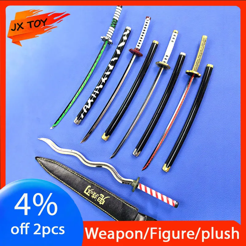 JX TOY 26cm Demon Slayer Sword Alloy Model with Sheath Sanemi Katana Mitsuri Sword Zenitsu Weapon Inosuke Steel Swords Samurai