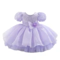 Lavender C