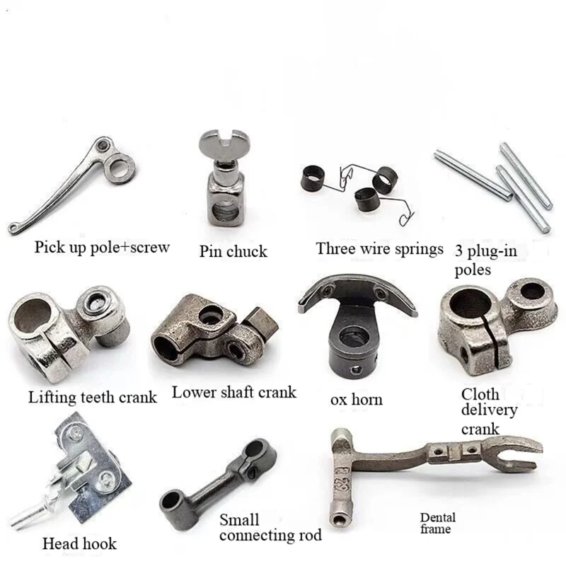 Old-Fashioned Home Sewing Machine Life Teeth Axis Tooth Fork Pedal Pull Rod Small Connecting Rod for Hand-Cranked Sewing Machine