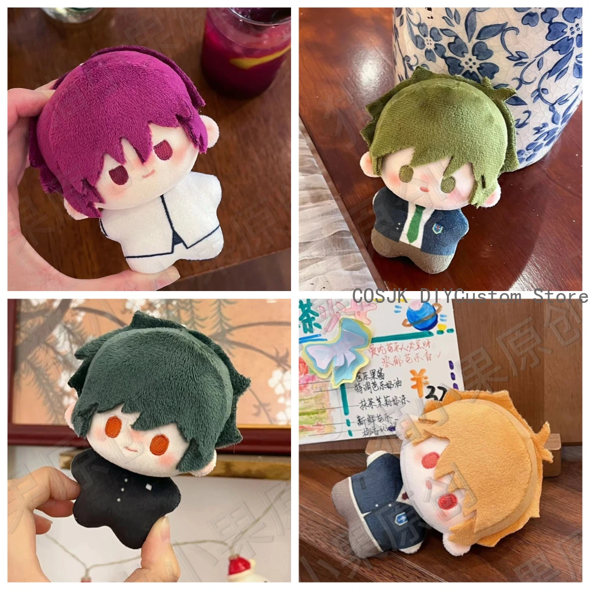 

Anime Free! Nanase Haruka Tachibana Makoto Mini Doll Adorable Plush Doll Printed Starfish Body Pendant Cosplay Keychain Toy10cm