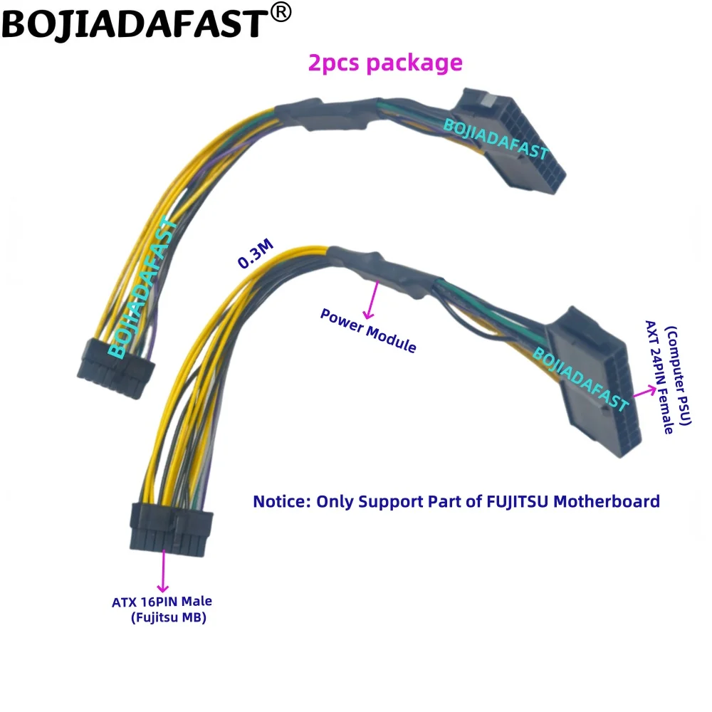

2PCS Packed ATX 24Pin to 16Pin Motherboard Power Adapter Cable For Fujitsu MB D3517-A13 D3162-A12 D3183-A14 D3230-A11 D3348-A13