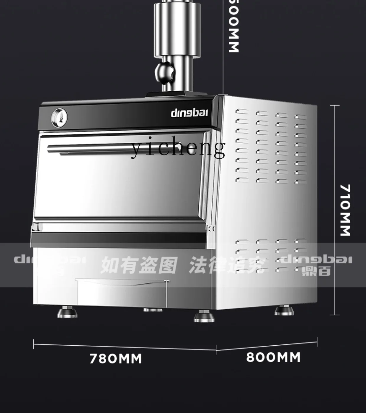 

TQH BBQ Grill Commercial Multifunctional Beef Electric Oven Hotel Burger Shop Special Meat Grill