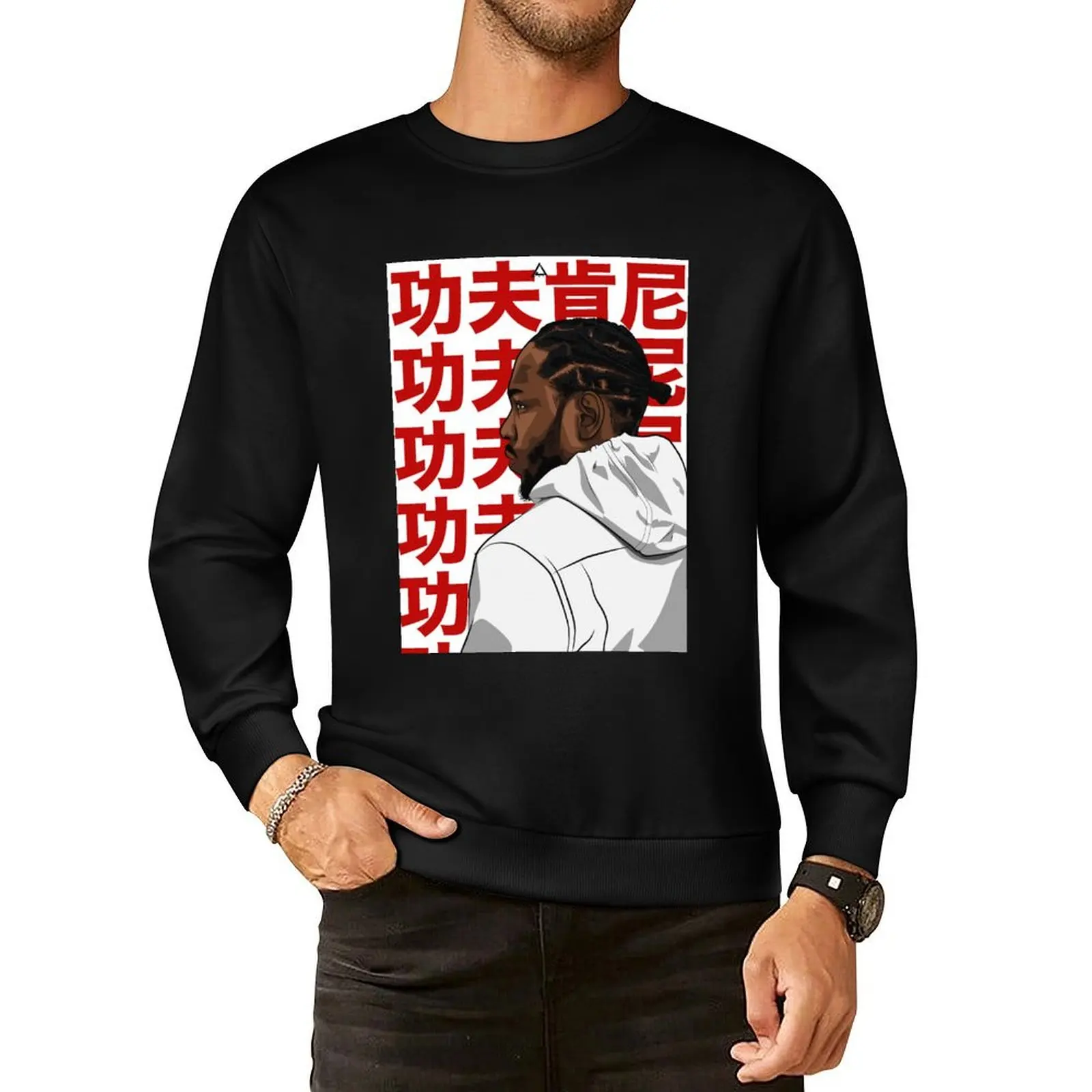 KENDRICK LAMAR (KUNG FU KENNY) Pullover Hoodie autumn jacket men fashion men mens designer clothes male clothes sweatshirts men