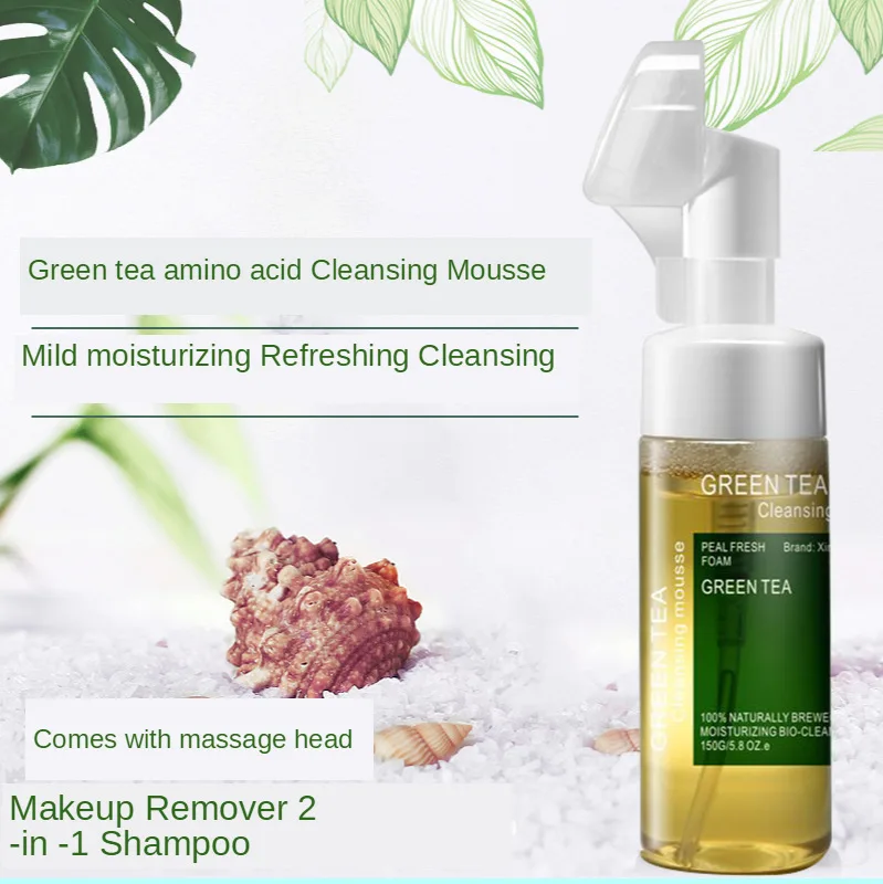 150g Green Tea Amino Acid Cleansing Mousse Foaming Cleanser Makeup Remover 2-in-1 face cleanser  face care  pore cleanser