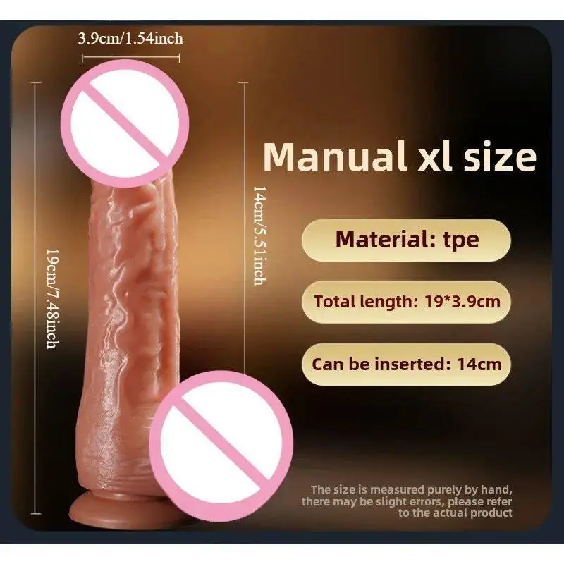 XL