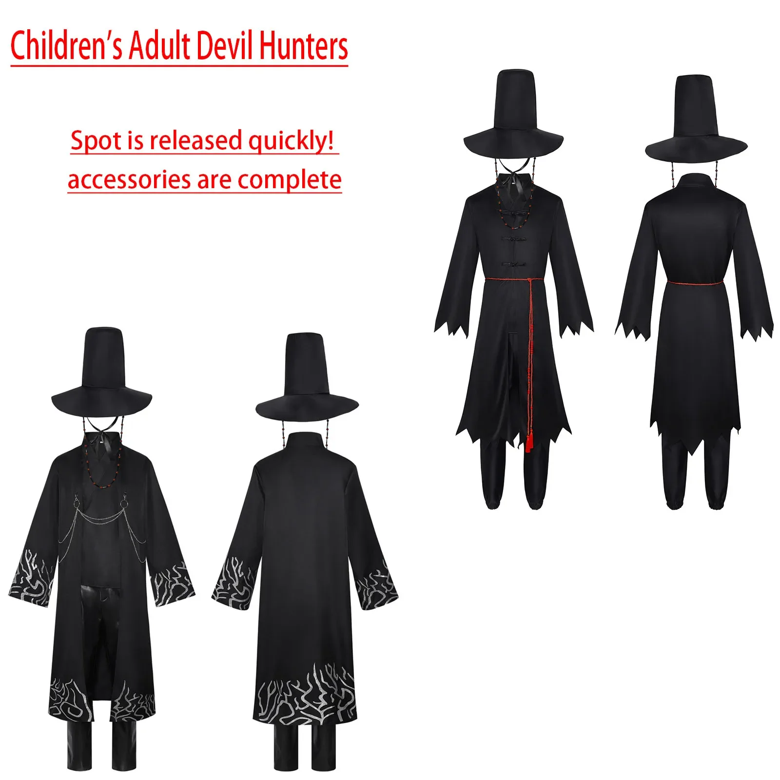 

Anime Movie Boys Role Play Props Party Cosplay Set for K-POP: Demon Hunters Boys Jinu Halloween Party Cosplay Costume Outfit