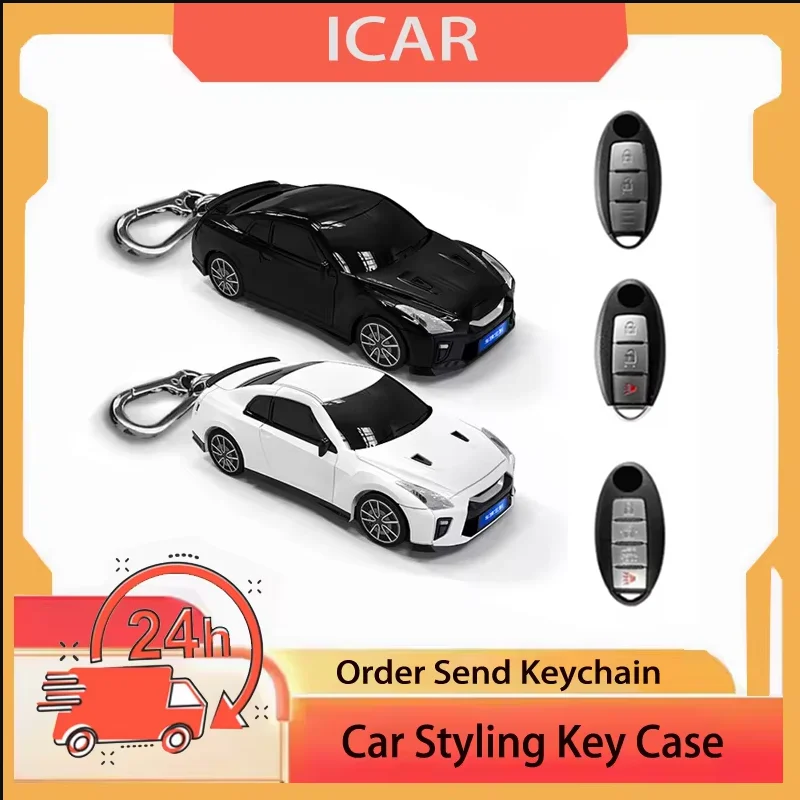 For Nissan GTR Car Models for Nissan Juke X-trial Qashqai Micra Leaf Note Murano Lafesta Smart Remote Car Key Case Fob Holder