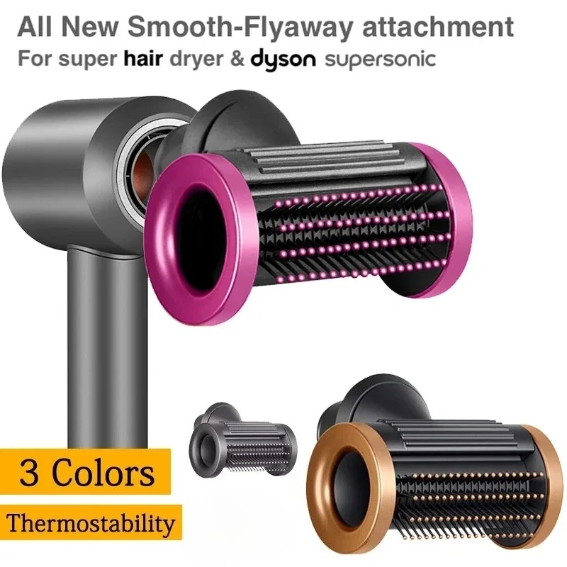 لدايسون مكافحة الطيران فوهة الأسرع من الصوت مجفف الشعر HD15 اكسسوارات جديدة متدلي مجفف مرفق الفوهات 200 ℃ بدون ذوبان #1