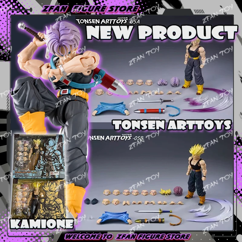 Tonsen Trunks Dragon Ball Z Action Figure