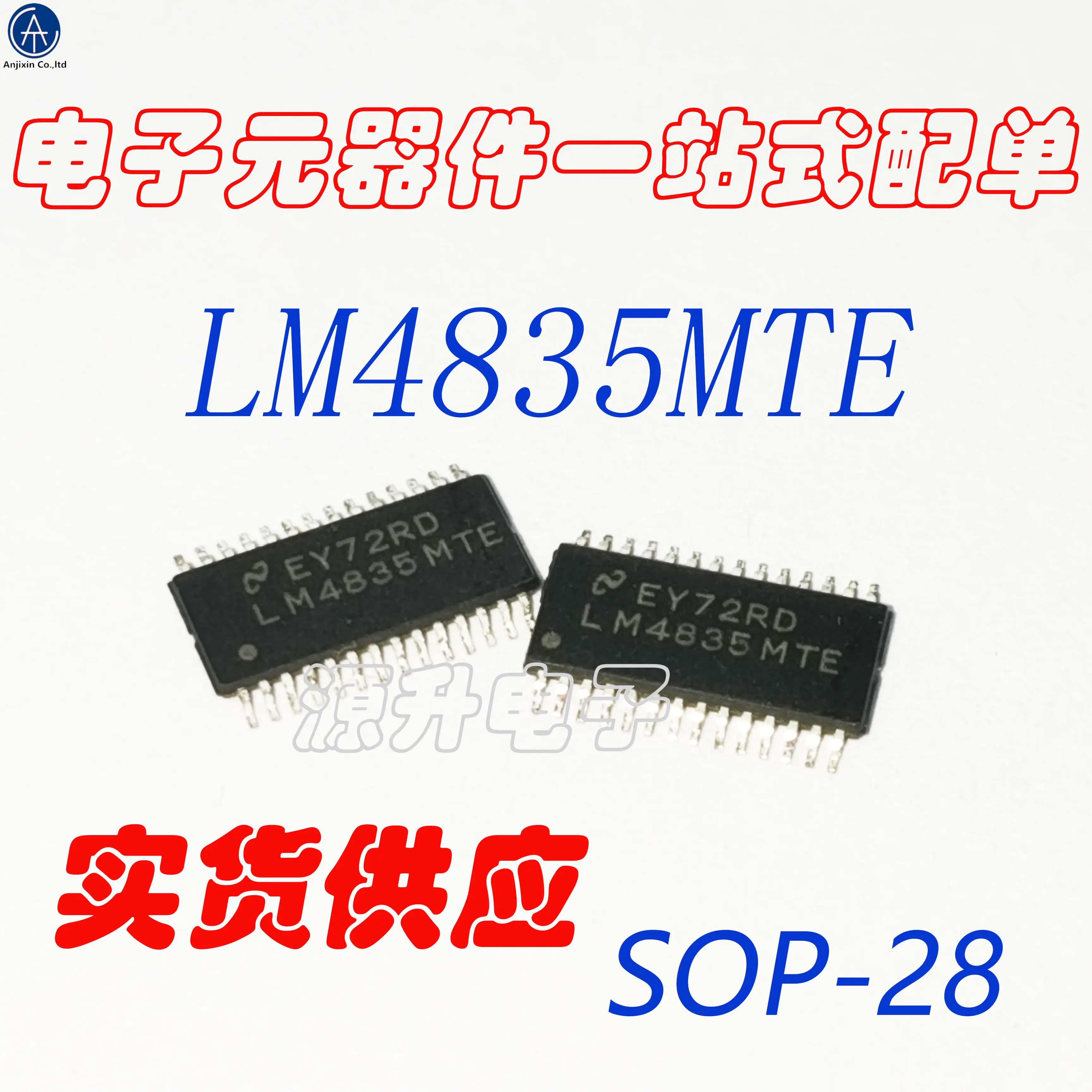 10Pcs 100% Originele Nieuwe LM4835MTEX/LM4835MTE Smd Geïntegreerde Schakeling Ic Smd Sop-28