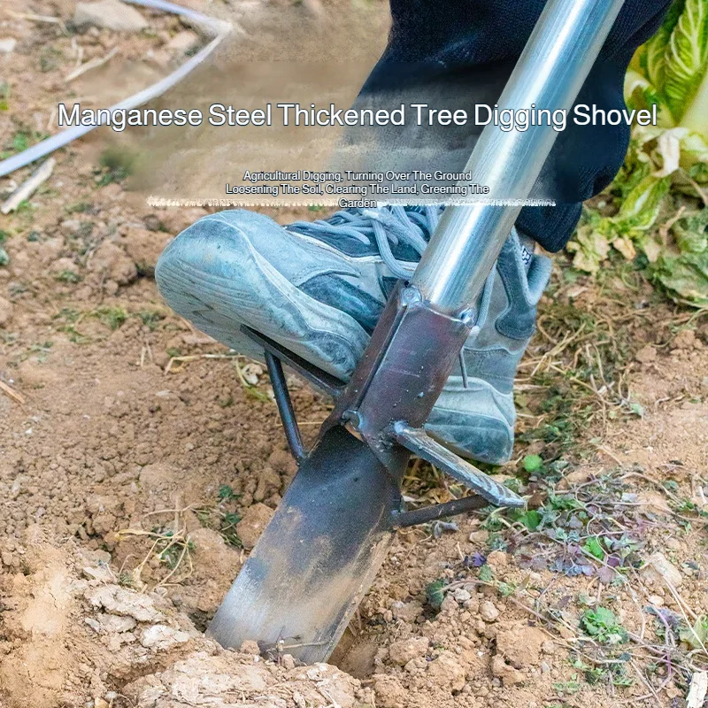 Heavy-Duty Manganese Steel Garden Spade Agricultural Weed Removal Thickened Digging Shovel for Bamboo Tree Root Outdoor Tool - view 2