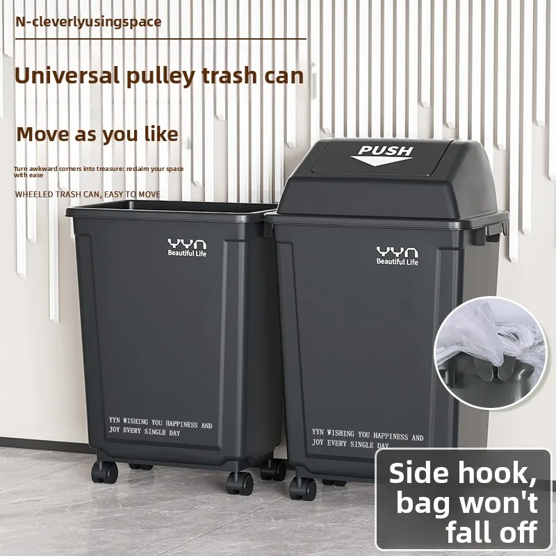 大型容量長方形キッチン用ゴミ箱、キャスター付き、移動式、家庭用、2026年新型、業務用衛生ゴミ箱