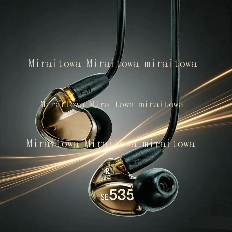 

+++Brand Headphone SE535 Earphons Hi-fi Stereo Noise Canceling 3.5MM SE535 In Ear Earphones Detchabl Wire Headset with Box+++
