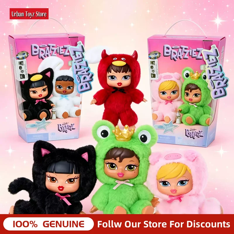 Плюшевый брелок-подвеска Mga Bratz Bratziez Iconz Blind Box, коллекционный, модный, для взрослых, украшение для сумки, индивидуальный подарок, трендовая игрушка