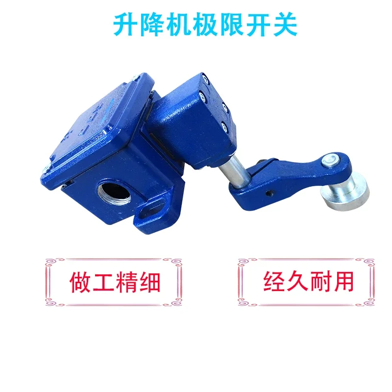 Ren Huo Ti Elevator…