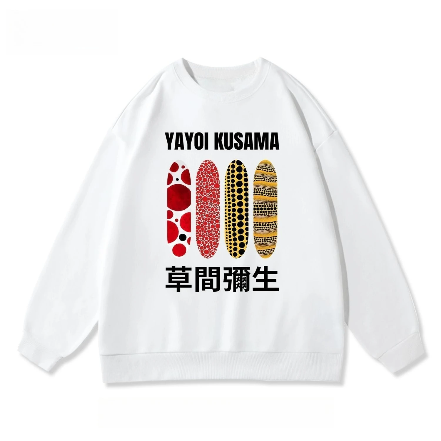 2026 جديد يايوي البولكا نقطة اليقطين الفنان الياباني طاقم الرقبة الرجال الخريف/الشتاء سترة الفنان فضفاض حجم كبير الحرارية #1