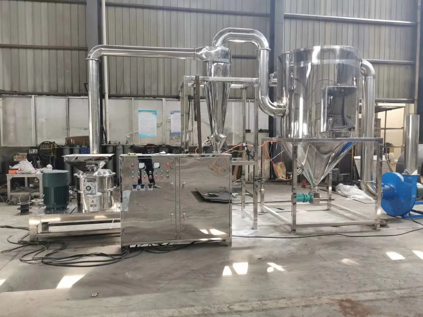 Full Set Cassava Processing Plant Tapioca Starch Production Line Ultrafine Powder Pulverizer Machine