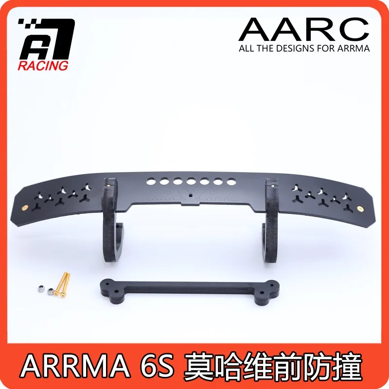 

ARRMA Mojave/Mojave EXB Front Bumper - Heavy Duty Upgrade Accessories for 1/7 Scale Desert Short Course Truck (6S/8S RC)