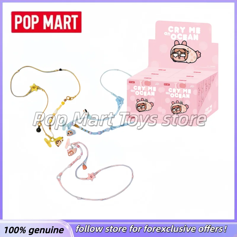

Authentic POP MART Crybaby Three In One Detachable Lanyard Cry Me On Ocean Series Blind Box Cute Phone Pendant Neck Strap Gift