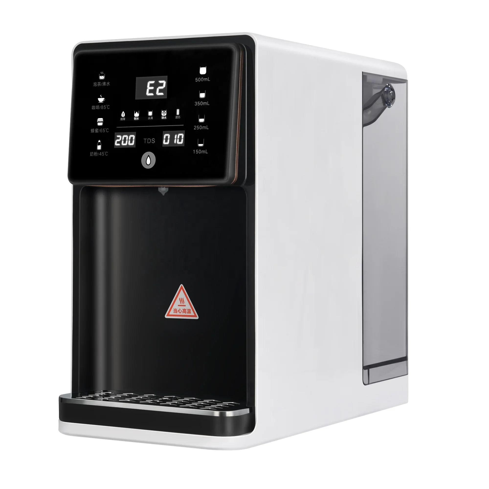 7.8hz Low Frequency househol water dispenser water purification PAC RO C2 water filters instant heating
