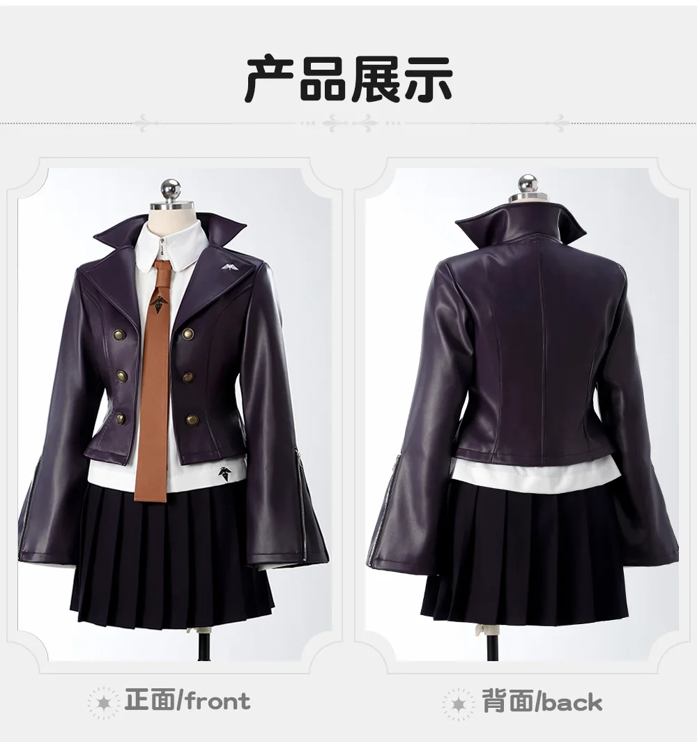 新しい霧切響子コスプレ衣装ハロウィンクリスマスロールプレイングパーティーコミック展示制服 XS-XL 在庫あり