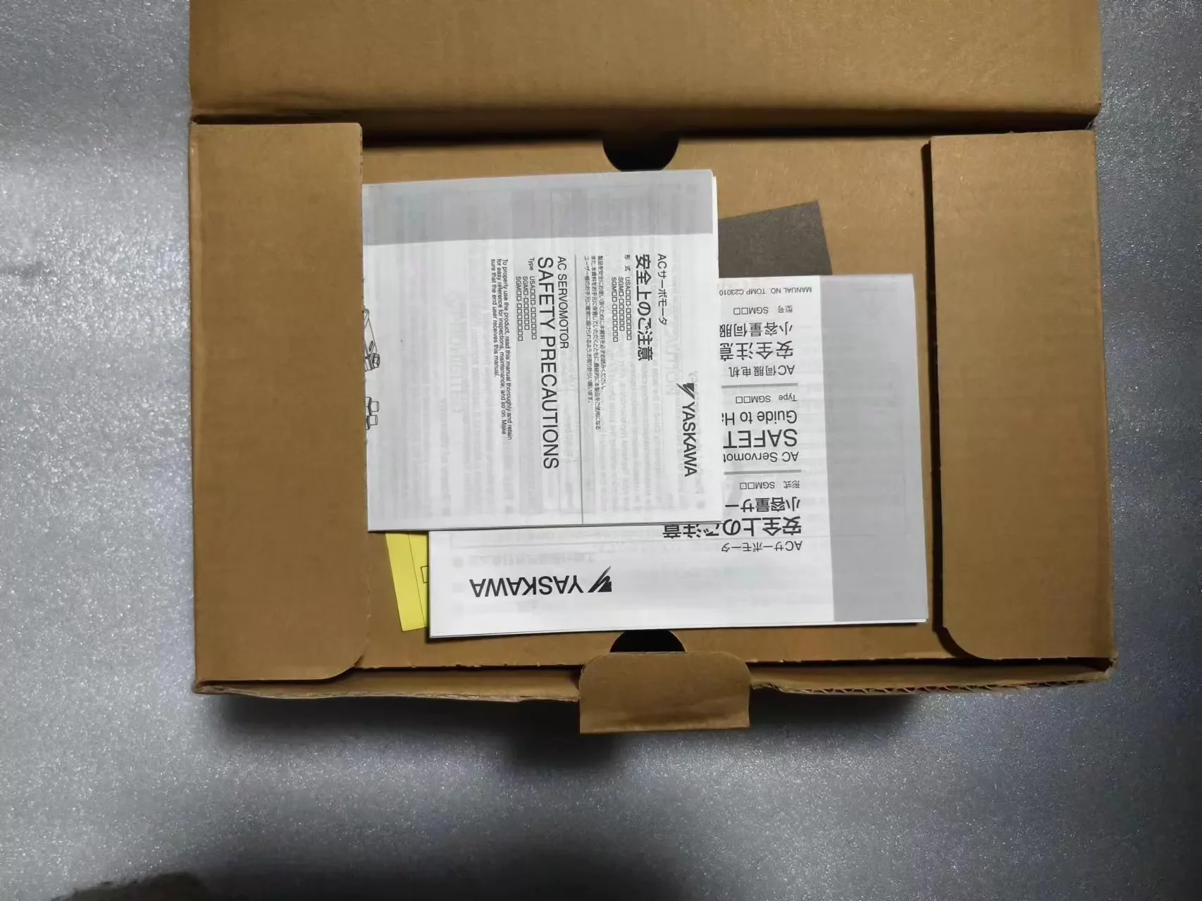 SGMAH-08A1A41 New servo motor,