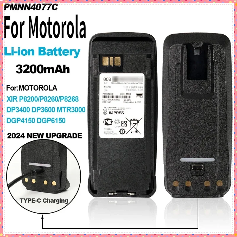 PMNN4077C Walkie Talkie Li-ion Battery 3200mAh For Motorola XIR P8200 DP3400 MTR3000 Two Way Radios New Upgrade Type-C Charging