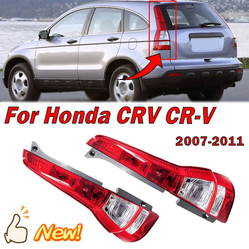 Car Left Right Rear Tail Light Turn Signal Fog Light Warning Brake Lamp For Honda CRV 2007-2011 Taillight Without Bulb Auto Part