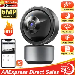 Tuya Smart Life Camera 360 ° 5MP Wifi Monitoring Via Infrared Mobile Phone Night Vision 360°Tracking  PTZ Surveillance PT Camera