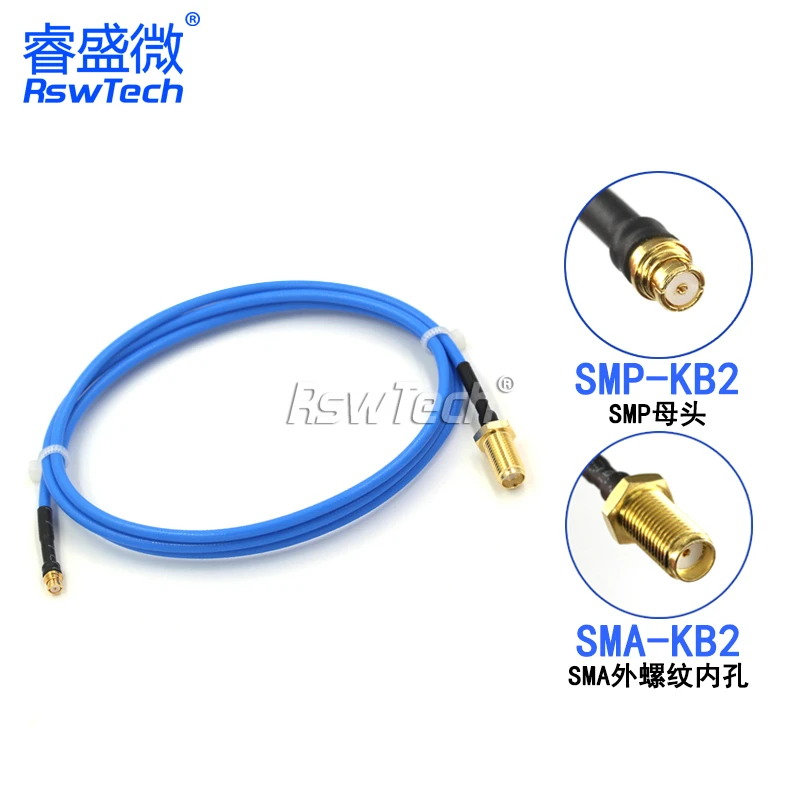 1PCS SMP-KW to SMA-J SMA-KY SMA-KFB2 male female RF cable SMP bent female to SMA adapter cable RG405/086 semi flexible cable