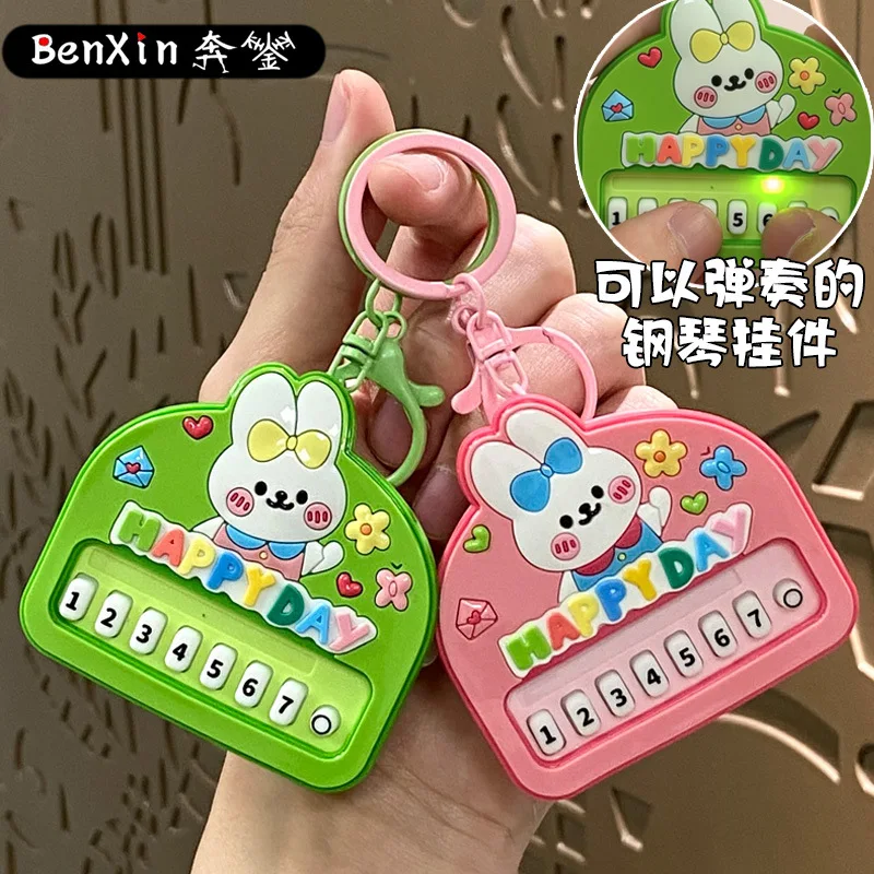 

Minso Stress-Relieving Little Rabbit Mini Music Piano Keychain Bag Pendant Couple Key Chain Pendant Small Gift