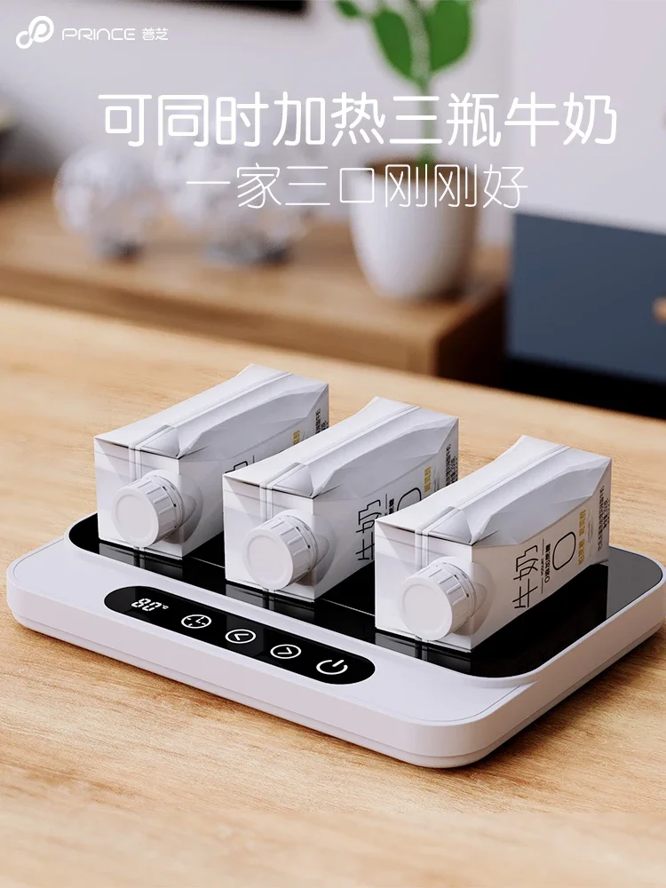 Heated cup pad plugged in, electric lunch box, office workers without water injection, thermal insulation,  hot meal artifact