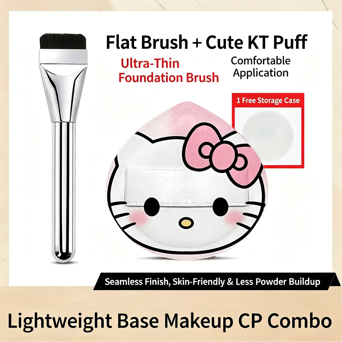 Sanrio Hello Kitty Base Makeup Set, Ultra-Thin Flat Brush + Soft Powder Puff for Seamless Foundation Application.