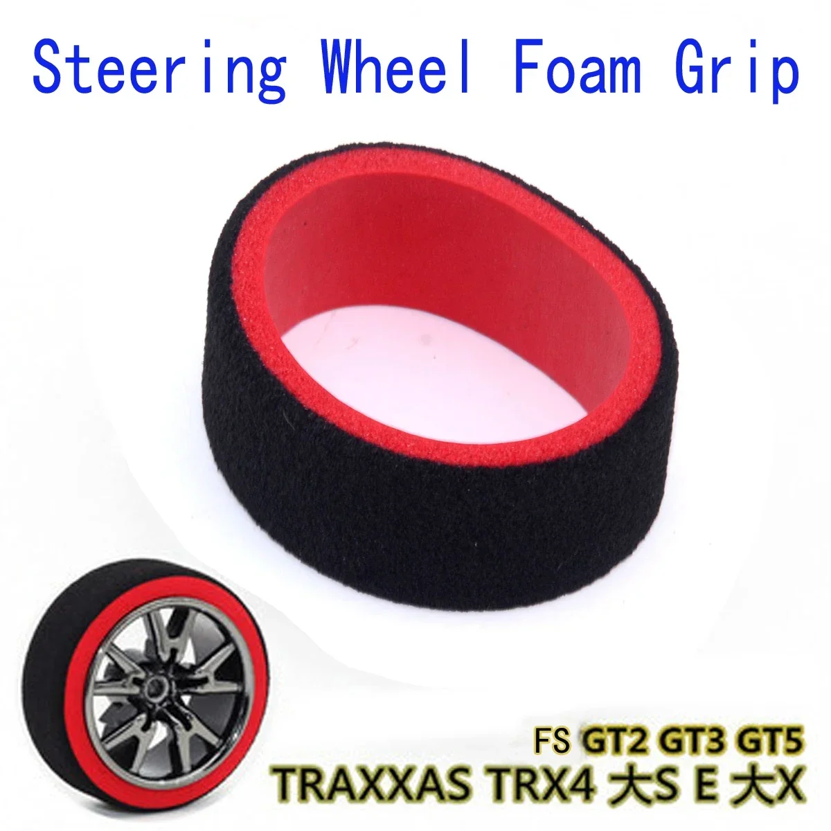 Handwheel Foam Cover RC Hand Wheel Sponge Sleeve For TRAXXAS Flysky GT2 WFLY Futaba 3pv 4pls 4pv 4px R 7px RC Car Transmitter