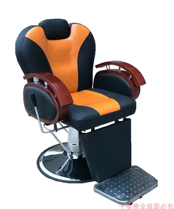 Center Folded Barber Chair Down Lifted Style Shaving Shaving Styling Perming Dyeing Oil Cutting Chaise Nail Salon Furniture