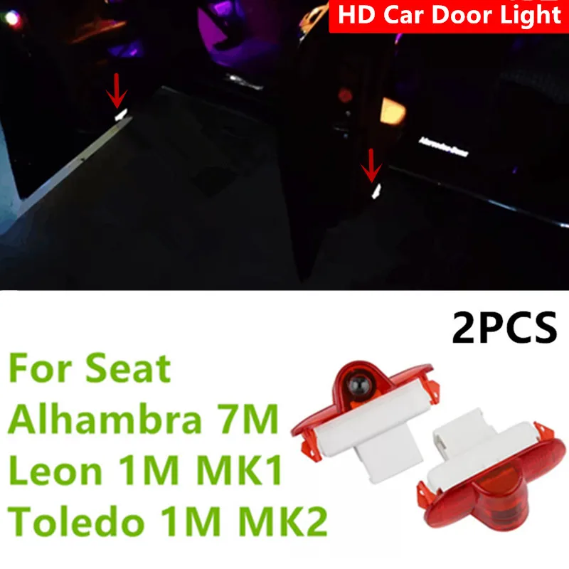 2 шт. проекторов-подсветок в дверь автомобиля с логотипом для Seat Alhambra 7M, Leon 1M MK1, Toledo 1M MK2