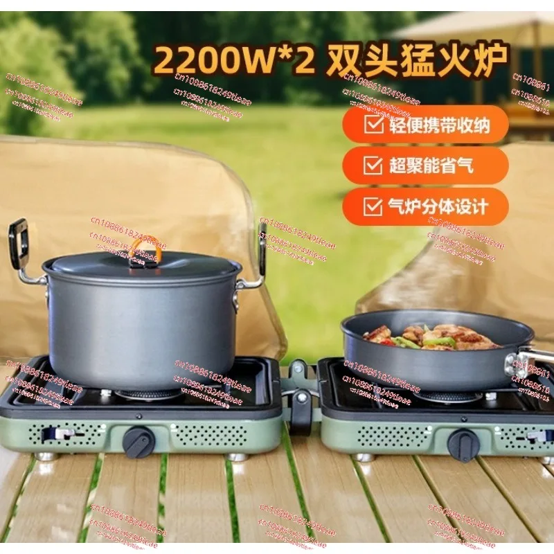 Camping stove Outdoor picnic cassette stove Folding portable double-head gas stove Picnic hot pot Windproof fire