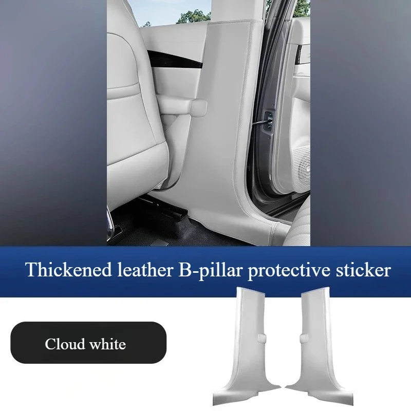 Car Original Color Thickened B-Pillar Anti-Kick Pad Middle Column Protective Mat Auto Interior Accessories for Geely Galaxy E5