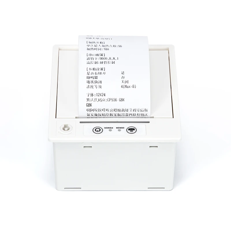 EM5828 Black and White Embedded Thermal Receipt Print Module Support Secondary Develop Provides SDK Command Set for Kiosk SHOP