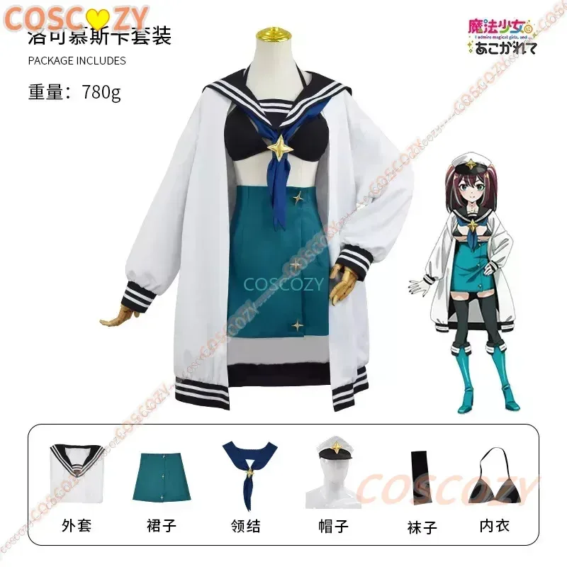2025 yiyi Loco Musica Cos Anime Mahou Shoujo Ni Akogarete espiando sobre chicas mágicas Akoya Matama Cosplay disfraz peluca uniforme Co