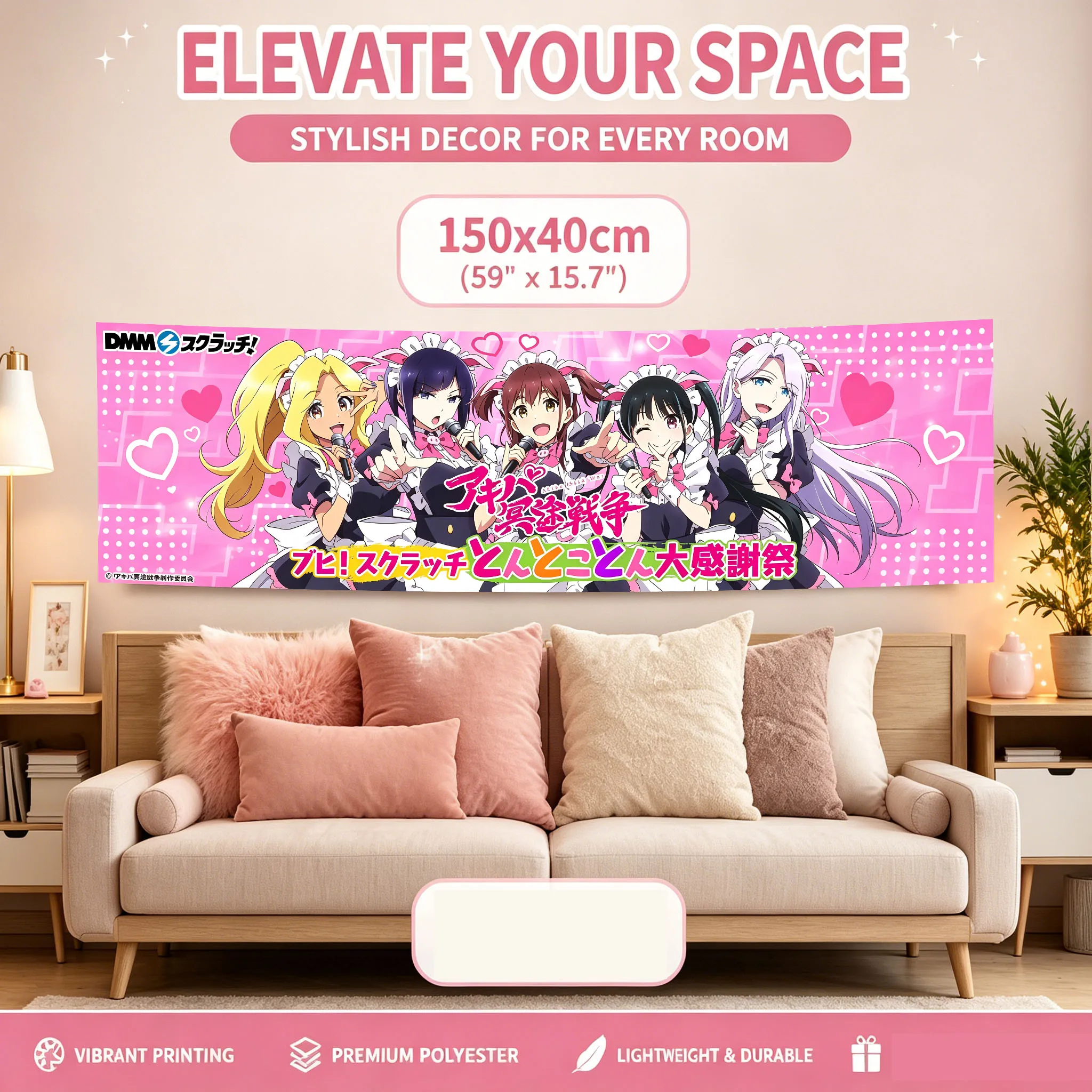 Nagomi Manen Akiba Maid War Anime Girl Hanging Anime Girls Tapestry Wall Hanging Bedroom Esports Room Home Decoration Gifts