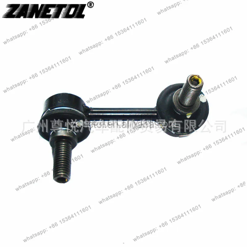 Suitable for, car ball head balance R 15895320