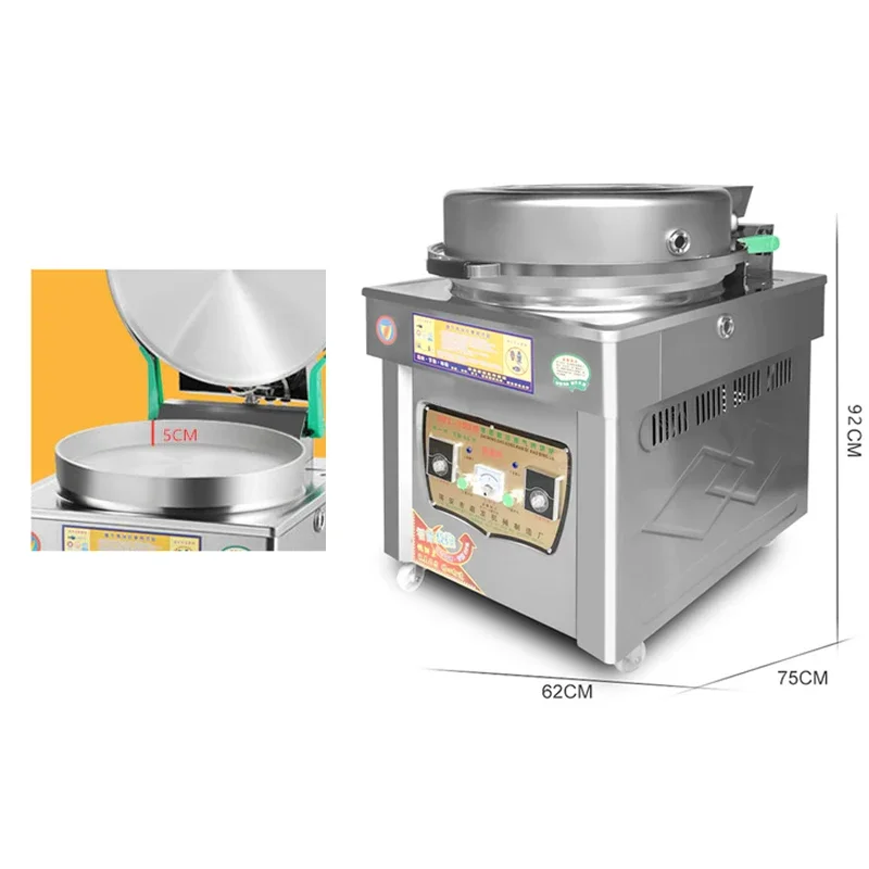 Commercial Stainless Steel Large Rast Cake Machine Double Sided Heated Kitchen Appliances Restaurant Snack Bar Pancake Machine