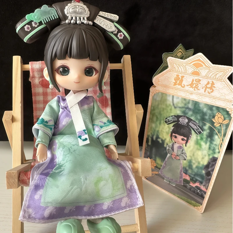 Disponibile Simontoys 'La Storia di Zhen Huan' Bjd Blind Box, Bambola Carina da 12 Pollici, Set da Gioco, Regalo per Ragazze, Figurina Artigianale