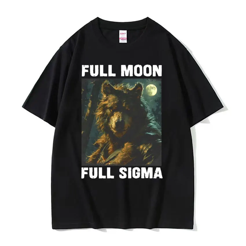 Funny Alpha Male Werewolf Graphic T Shirt Full Moon Full Sigma Meme T-shirts for Men Hip Hop Gothic Oversized T-shirt Streetwear