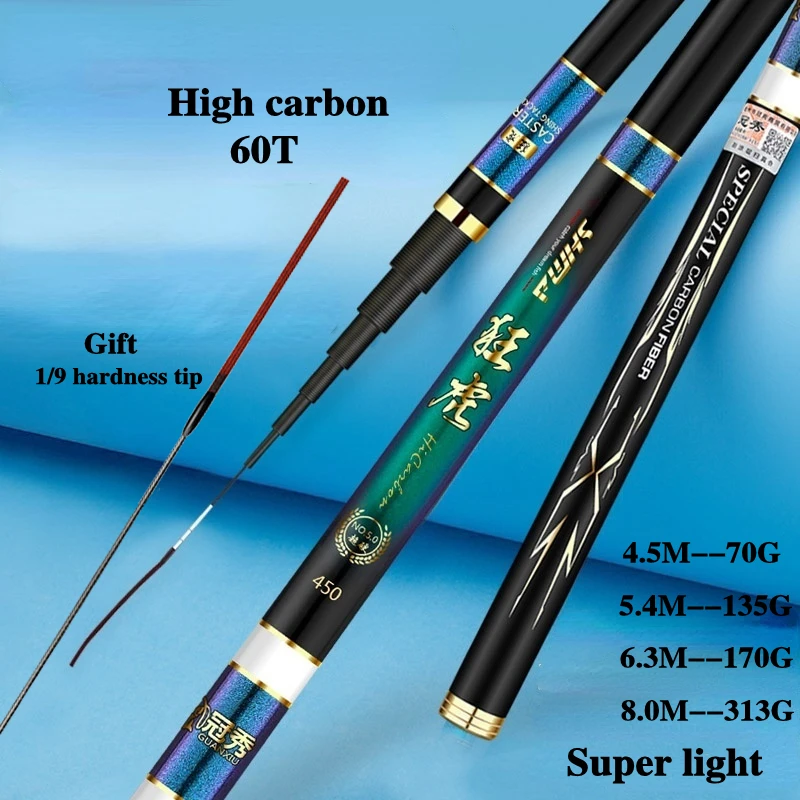 New High Carbon Fiber Telescopic Power Hand Pole Fishing Rod 3.6M/3.9M/4.5M/5.4M/5.7M/6.3M/7.2M/8M/9M Stream Rod