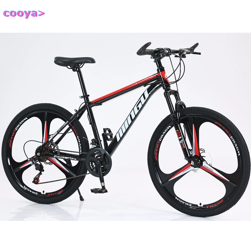 

Cooya Mountain Bike 26 Inch Integrated Wheel Disc Brake Shock Absorber Men's And Women's Variable Speed Bike High Carbon Steel